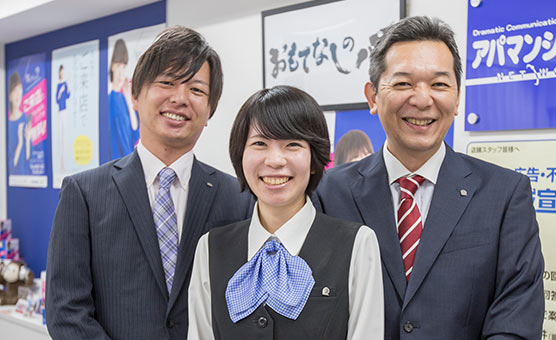 アパマンショップ自由が丘南口駅前店